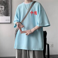浅蓝色