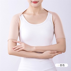 短袖款-杏色