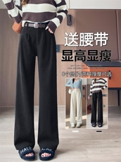 胖mm大码欧棉绒黑色阔腿裤女显瘦宽松梨形身材直筒窄版长裤子，女装休闲裤，云美莎专业女裤-全店现货