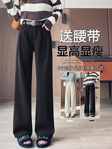 胖mm大码欧棉绒黑色阔腿裤女显瘦宽松梨形身材直筒窄版长裤子图片