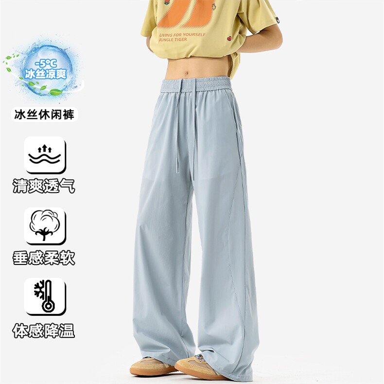 2026夏季新款拼接凉感直筒休闲冰丝裤男K6749-特P33建议零售价78,男装休闲裤,电商A001
