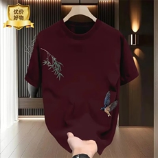 红色