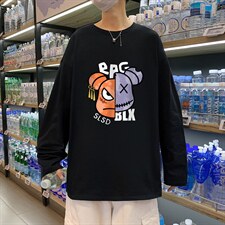 ！秋季打底衫男卫衣男潮流圆领纯棉长袖T恤男CX294-P25，男装T恤，电商B371