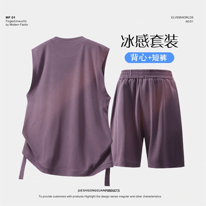 夏季套装男宽松休闲运动冰丝背心圆领T恤短裤运动套装JZ3265-P58,男装休闲套装,星座310B-3