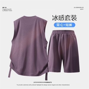 夏季套装男宽松休闲运动冰丝背心圆领T恤短裤运动套装JZ3265-P58图片