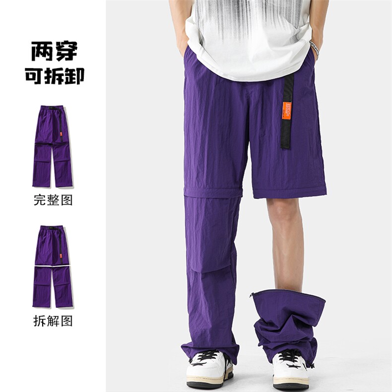 特P25无差价2023多巴胺可拆卸两穿降落伞兵裤短裤男拖地裤K1156图片
