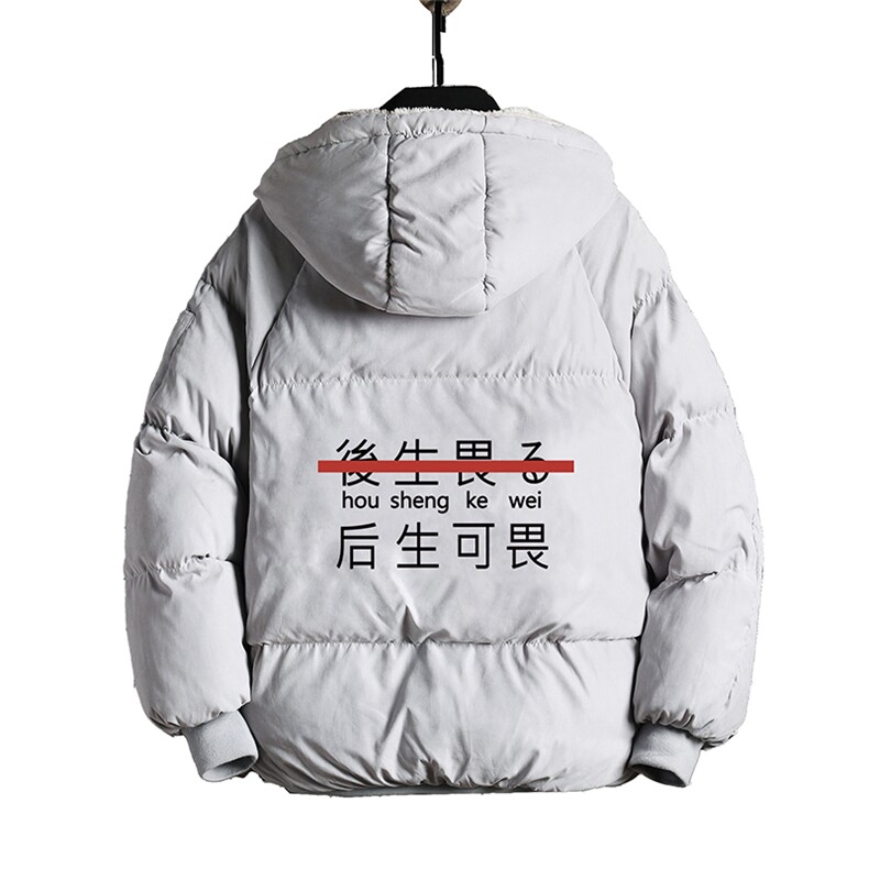 MY16028-P100加厚加绒连帽衣男大码服男面包服男网格挂拍,男装棉衣,电商A040A