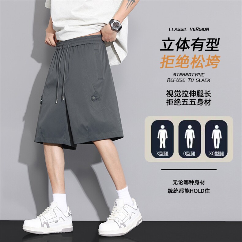 现货 夏季工装短裤男ins潮牌休闲百搭潮流痞帅五分裤D02513-P43图片
