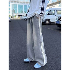 美式高街条纹复古牛仔裤男款新款港风松紧腰宽松直筒裤L70911-p45，男装牛仔裤，星座1008