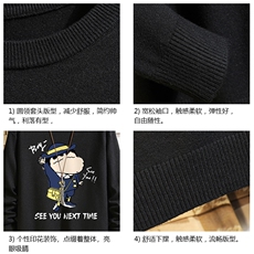 M67240-P45加绒款-P65控68蜡笔小新圆领毛衣男大码针织衫毛衣砖墙，男装针织衫/毛衣，电商A040A