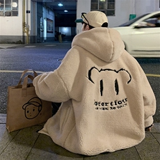 517A-8-Y902-P125现货刺绣连帽羊羔毛棉衣外套加厚，男装棉衣，星座517A-8（原B282）