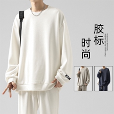 坠感休闲卫衣宽松重磅条绒卫衣圆领卫衣抗皱TW891-特批53，男装卫衣，星座718