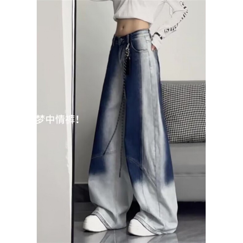 做旧擦脏解构弯刀牛仔裤女新款复古宽松显瘦垂感阔腿长裤N7085,男装牛仔裤,星座1116A（原606A-3）