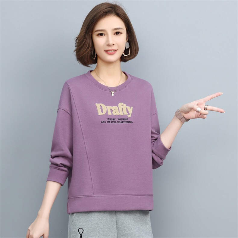 2023年春季新款潮时尚套头圆领卫衣女长袖韩版休闲百搭上衣打底衫，女装卫衣/绒衫，简韵佳