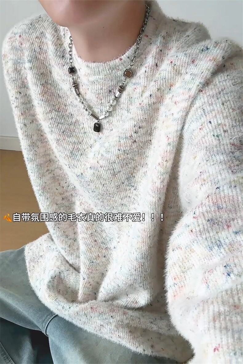 WY10156-特批40控78新款圆领简约套头宽松大码卫衣糯米衣服男,男装卫衣,电商A059