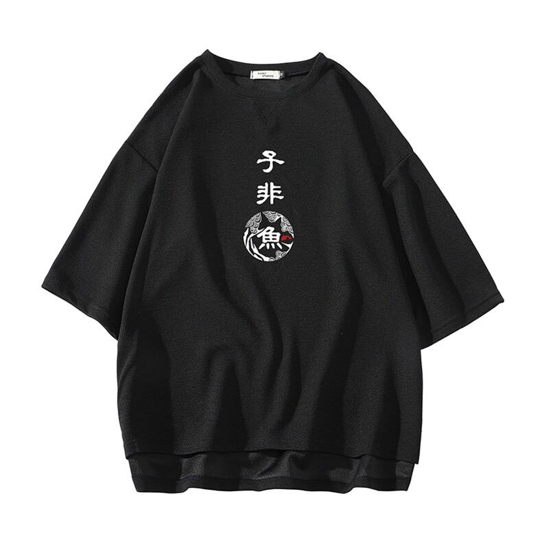 春夏季七分袖t恤男大码五分袖男短袖中袖白底Q11070-P30,男装T恤,电商A040A