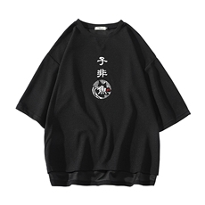 春夏季七分袖t恤男大码五分袖男短袖中袖白底Q11070-P30，男装T恤，电商A040A