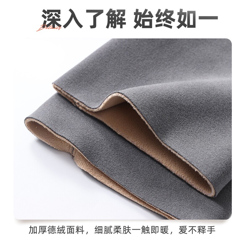 秋冬保暖德绒护小腿袜套无束缚人体工学设计30厘米加长款,饰品周边,晨宏羊绒
