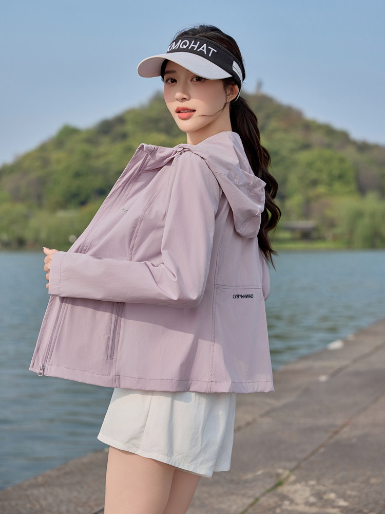 时尚连帽四面弹防晒衣女2025夏季新款修身轻薄速干透气防晒服外套,女装防晒衣,悦祺