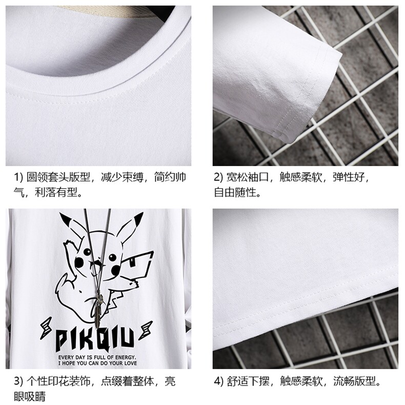 TX3078-P25加绒-P35纯长袖t恤男大码圆领打底衫体恤上衣服,男装T恤,电商A040A