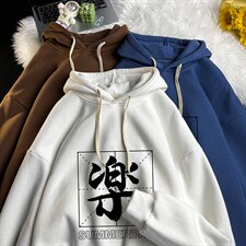 WY2197-P35加绒款-P40纯棉连帽卫衣男大码运动帽衫宽松薄，男装卫衣，电商A040
