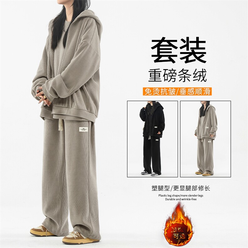 加绒加厚美式舒适休闲套装三件套SJT868-常规特批176加绒特批206,男装休闲套装,星座718