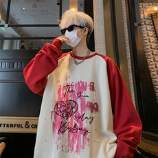 杏色拼酒红袖