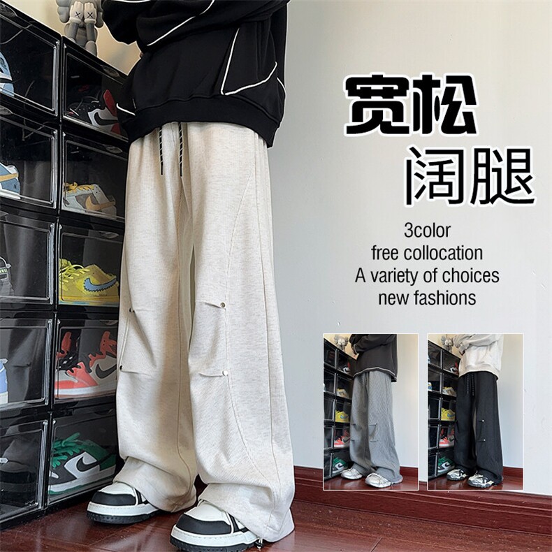 特批P42无差价秋季新款潮牌休闲铆钉拖地裤男痞帅直筒阔腿裤K1663图片
