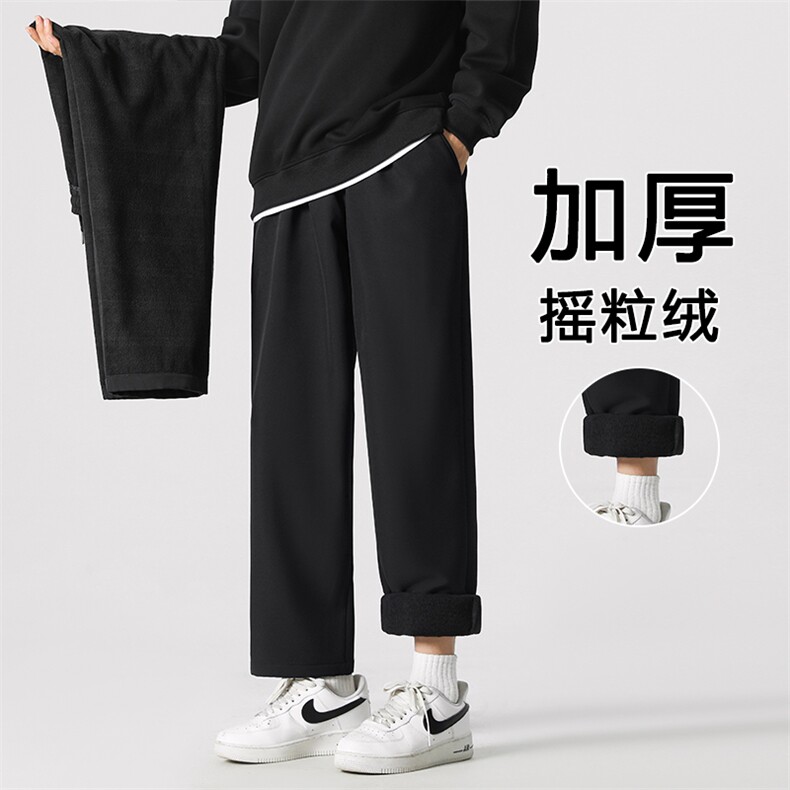 卫裤男秋冬季款加绒加厚阔腿直筒宽松休闲长裤JR1216-特批-25图片
