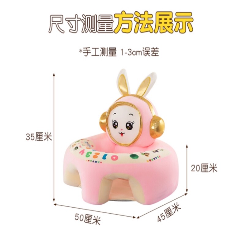 时尚精品沙发座椅，广煊毛绒玩具厂