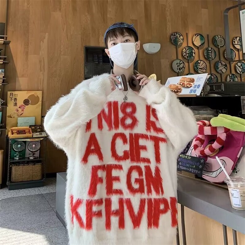 B346P58秋冬仿貂毛宽松慵懒风感破洞拉链毛衣外套韩版图片