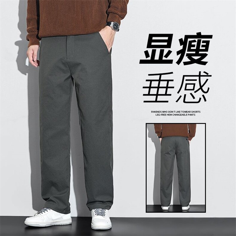 秋冬季男士休闲裤直筒宽松潮流百搭男款长裤子长期做8103现货,男装休闲裤,星座224-3