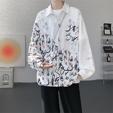 CS1152-特批38控68秋季新款新中式撞色拼接长袖冰丝衬衫大码男，男装衬衫，电商A059