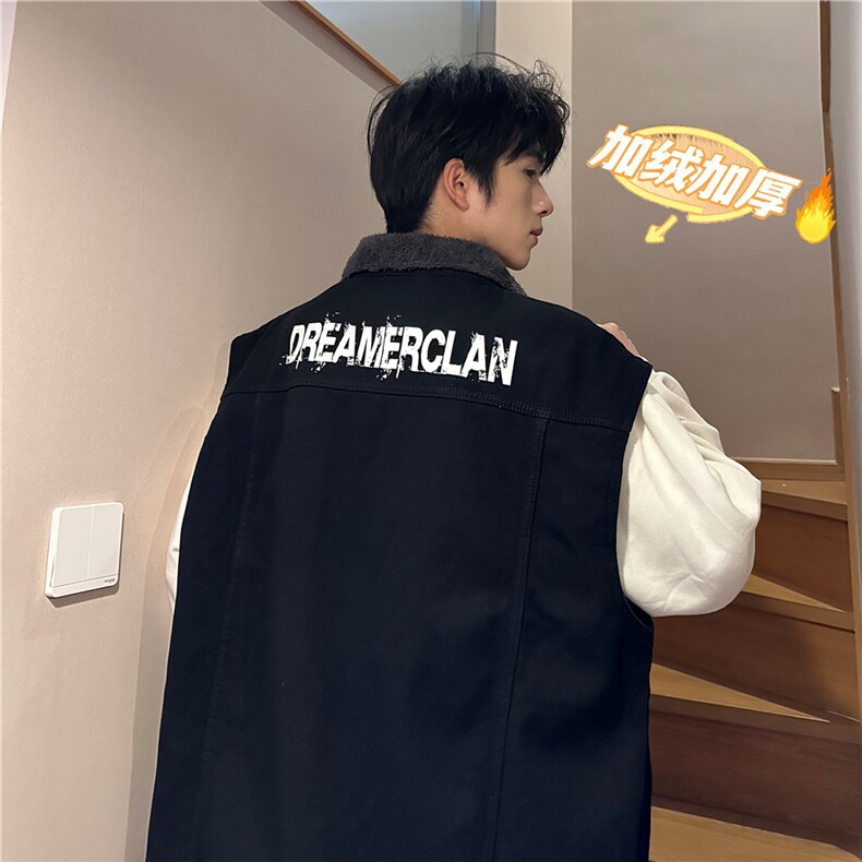 MJ253J-p68-限价98M-5XL加绒羊羔绒宽松大码牛仔马甲工装ins,男装工装外套,星座116