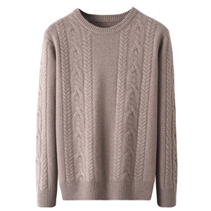 时尚男士必备 高品质羊毛针织衫 经典百搭 尽显成熟魅力男装图片