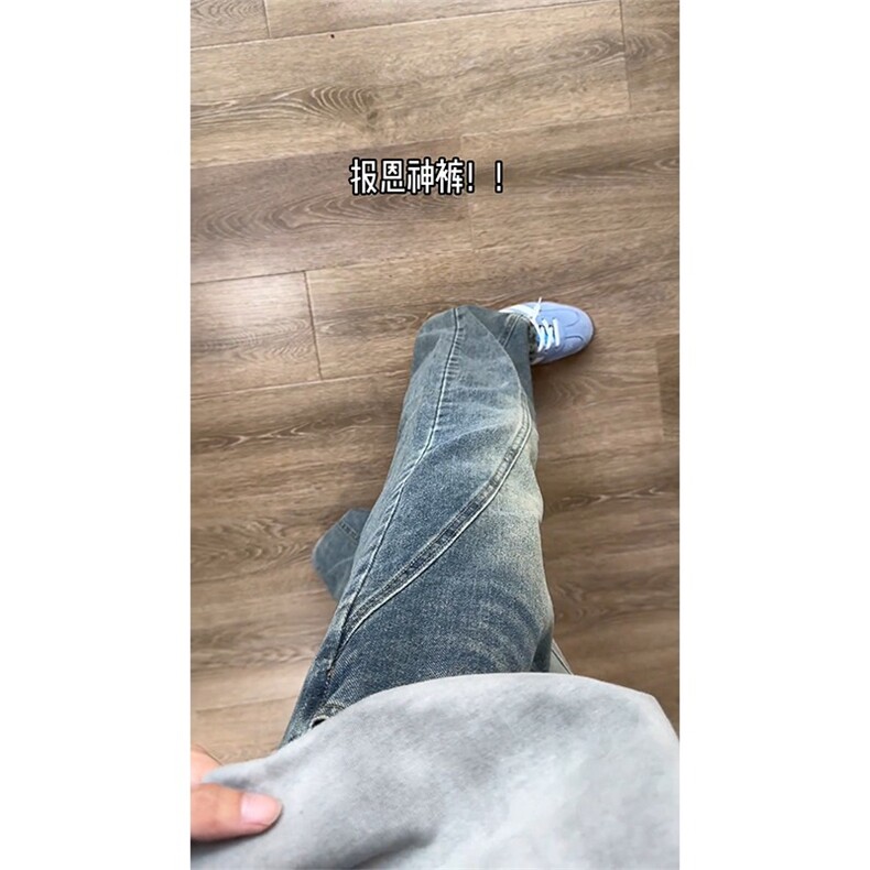 网络图现货美式vibe蓝色斜切加绒显瘦微喇牛仔裤J210-P40-绒48,男装牛仔裤,星座715-7