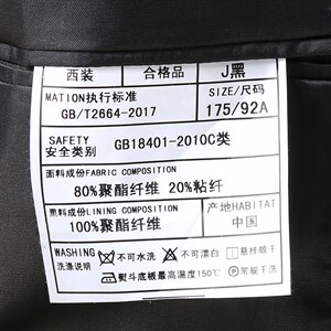 GDN502男士2021秋季西服礼服西装修身商务休闲男装西装套装P195图片