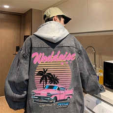 灰色