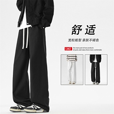 纯棉舒适垂顺有型抽绳舒适休闲百搭长裤松紧垂感挺阔长裤K350，男装休闲裤，星座718-1