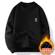 男士加绒加厚立领时尚双面绒卫衣冬季新款青少年韩版潮流保暖外套，男装卫衣，星座1206（原A206）