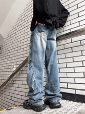 水洗牛仔裤男女设计感高腰宽松阔腿坠感拖地长裤子8056P53，男装牛仔裤，星座410-2