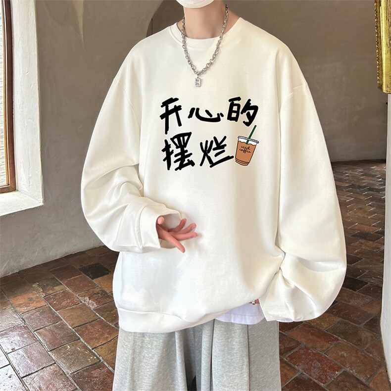 控38简约帅气百搭长袖t恤男大码卫衣T4348-P25加绒款-P35,男装卫衣,电商A040