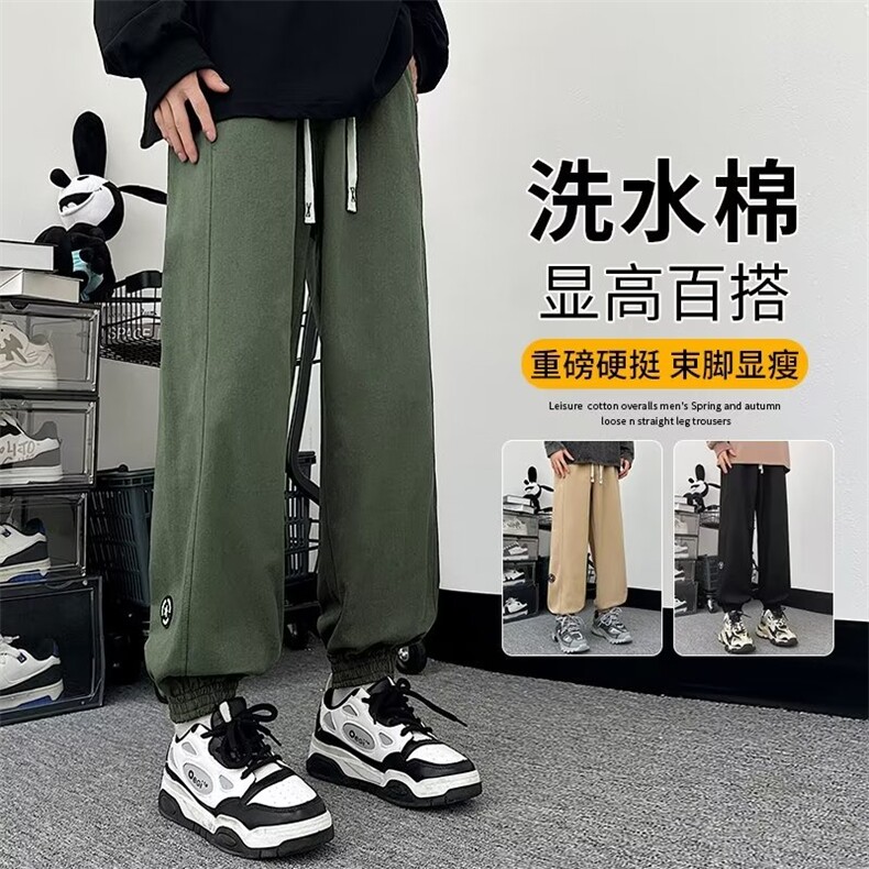 春款男休闲裤五角星贴标束脚纯棉长裤M-5XLH310P45,男装休闲裤,星座1013-1