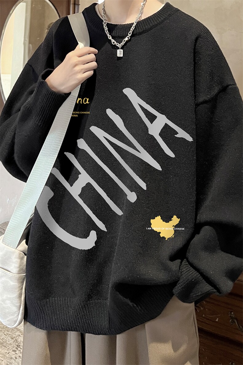 圆领毛衣男大码针织衫男毛线衣线衫M67208-P45加绒款-P65,男装针织衫/毛衣,电商A040