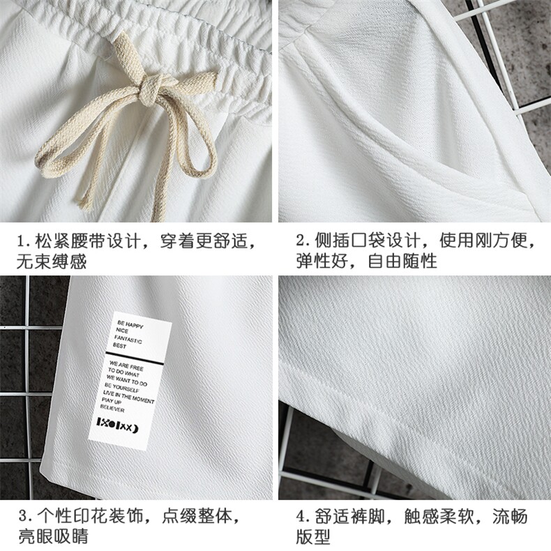 MK37045-P15冰丝短裤男士大码宽松休闲五分裤男运动中裤网格,男装休闲裤,电商A040A