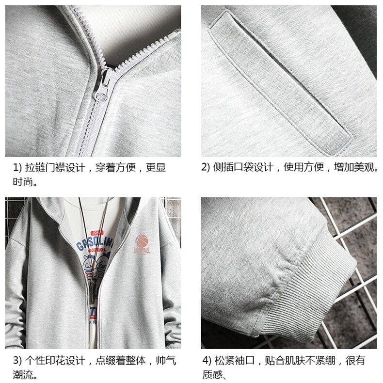 KS21237-P38连帽开衫卫衣男运动外套大码班服网格,男装卫衣,电商A040A