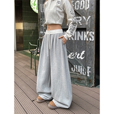 6XL-M蓝色宽松显瘦百搭运动裤男阔腿拖地裤裤子K9186-P45，女装休闲裤，电商D206-1