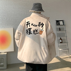 杏色