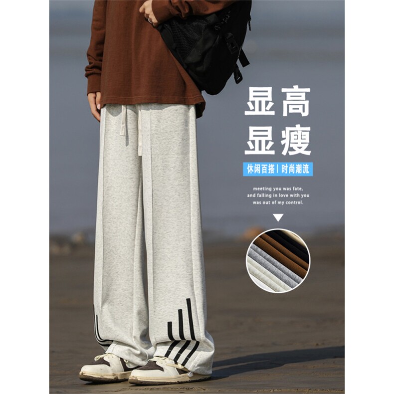 美式休闲裤子男款宽松束脚潮牌条纹运动卫裤长裤WK90-特批-30图片