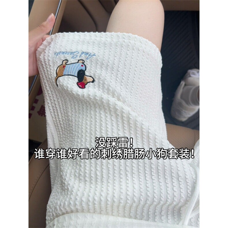 XZ809A/TZTZ02套装P75/控88腊肠狗绣花POLO衫T恤,男装Polo衫,星座809A(原222-1)